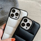 Luxury Jacket Phone Case for All Puffer iPhone Models